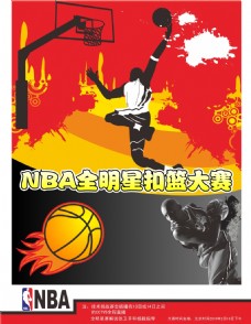 尔在