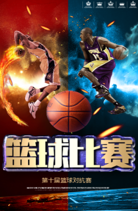 入恢复管