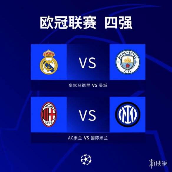 管理