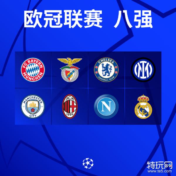 枚奖