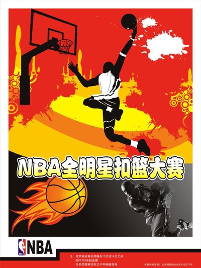 了自己的