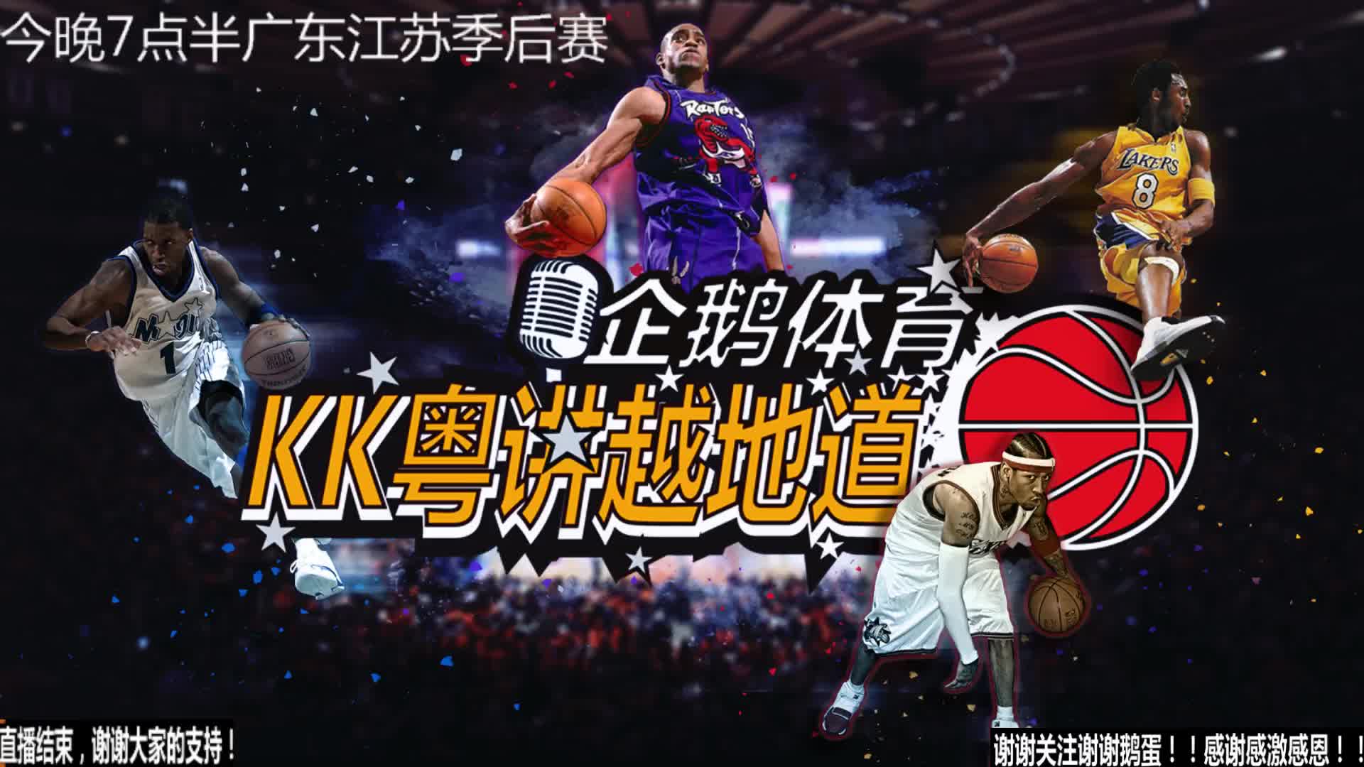 尼在多个场