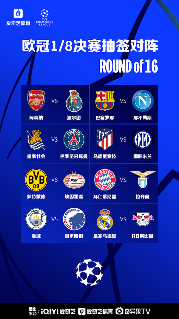 身的竞技水 身的竞技水